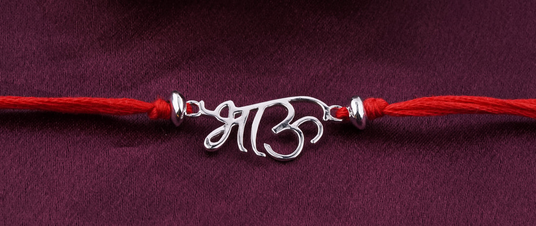 What is Raksha Bandhan: Know Its Origin & Culture